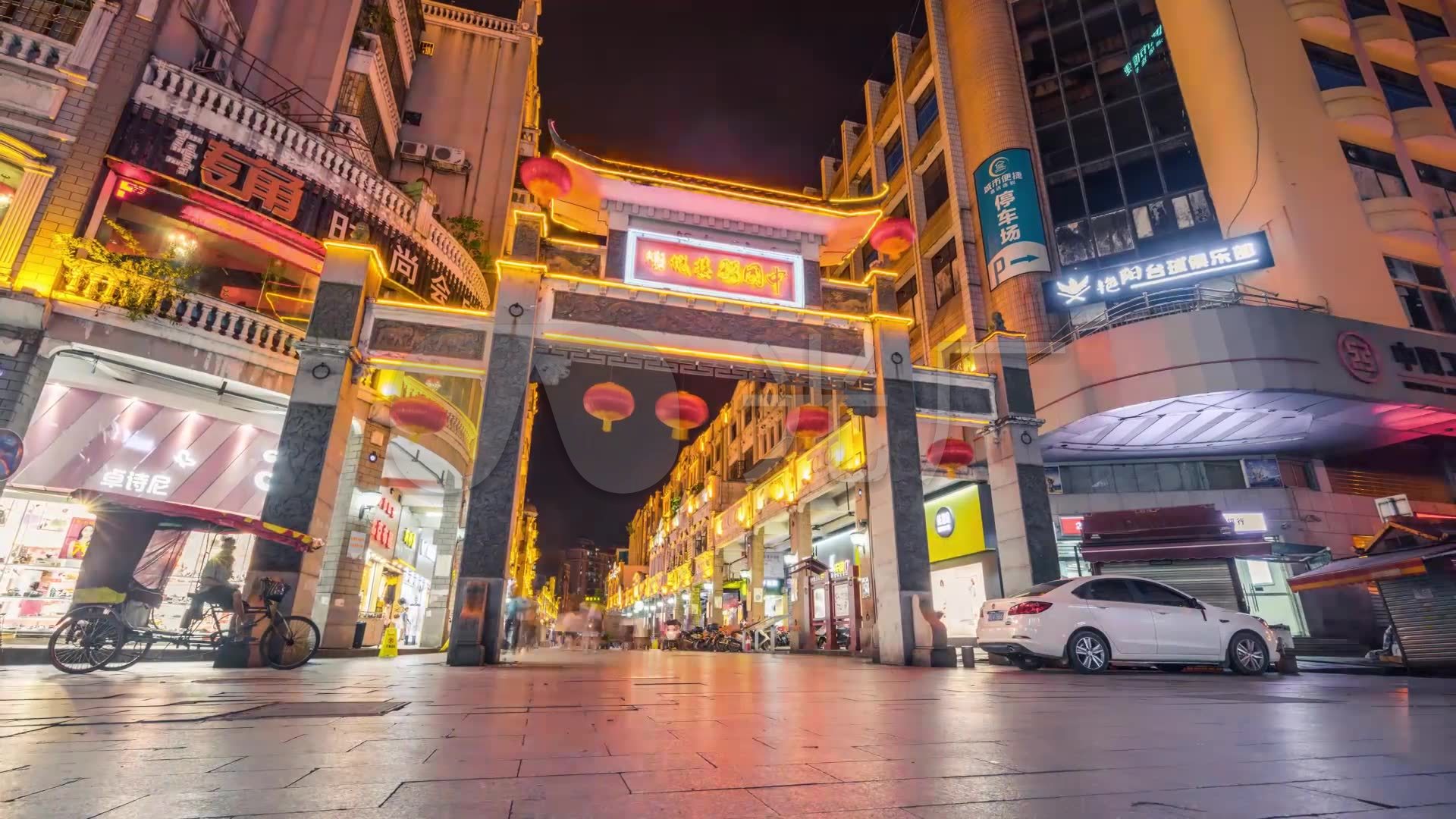梧州市骑楼城大门夜景延时_1920x1080_高清视频素材