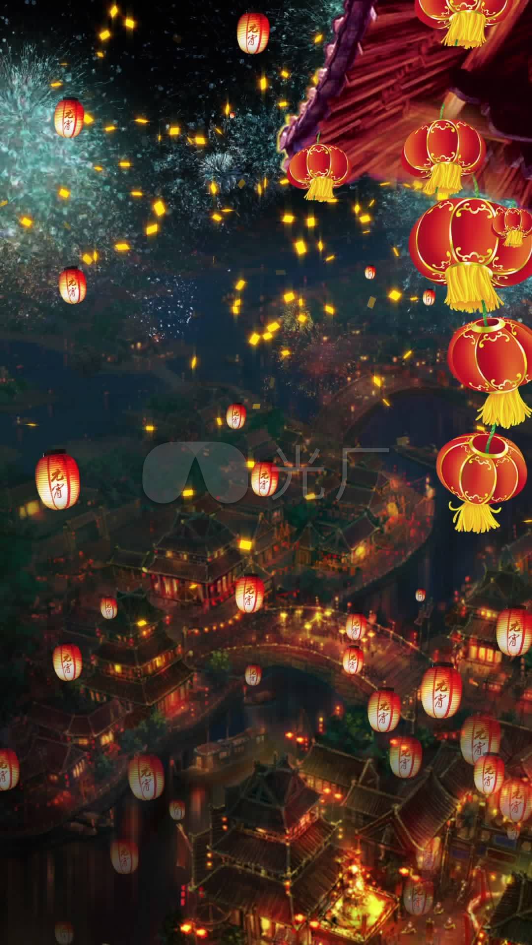 竖版古风元宵花灯节城楼场景视频素材_1080x1920_高清