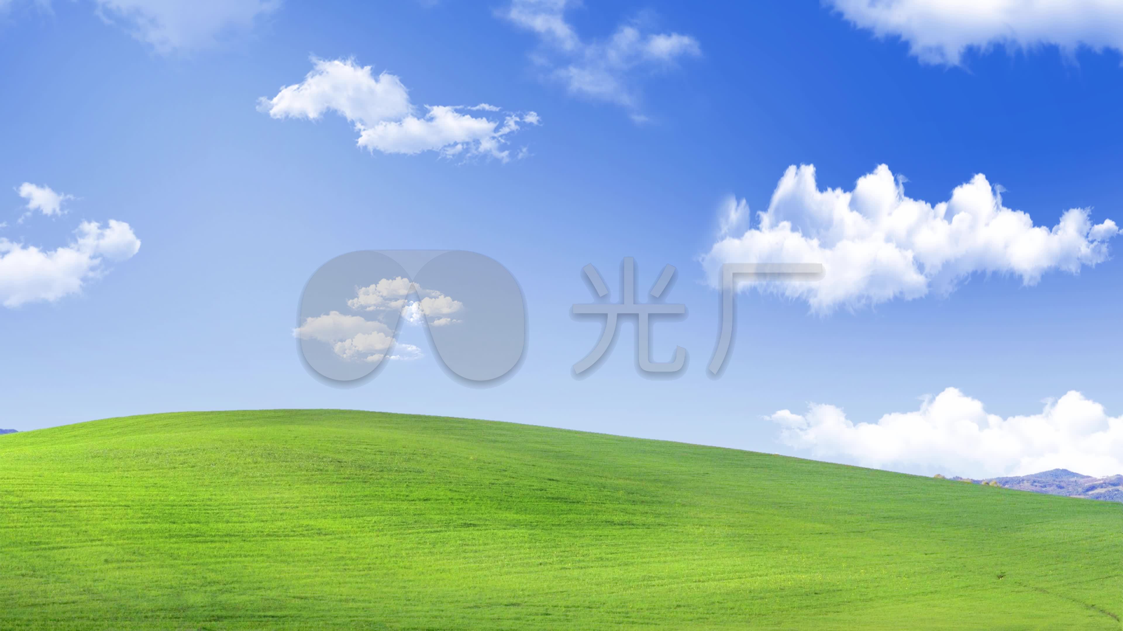 无缝4k-xp经典蓝天白云草原视频慢镜头_3840x2160_(:)