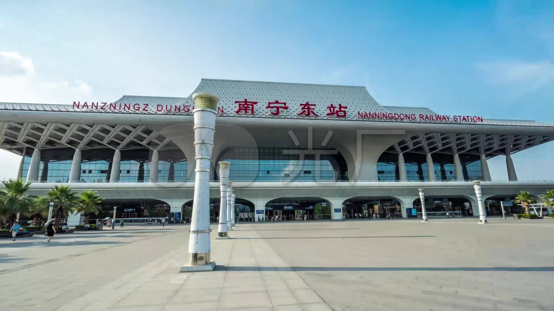 南宁东站火车站动车站延时