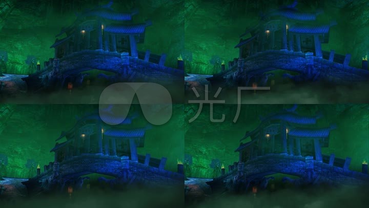 已实名签约阴间鬼蜮阴曹地府阴森森恐怖场景鬼门关地狱戏曲演出场景