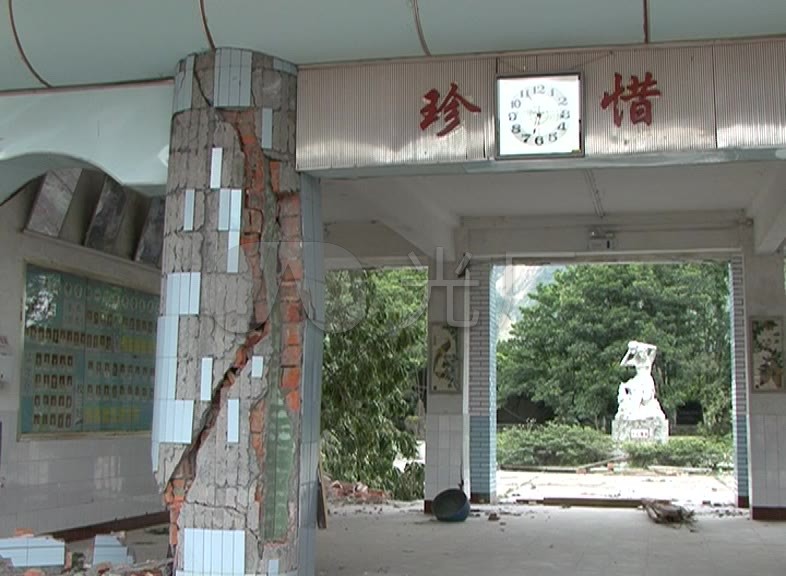 512东汽中学地震独家视频