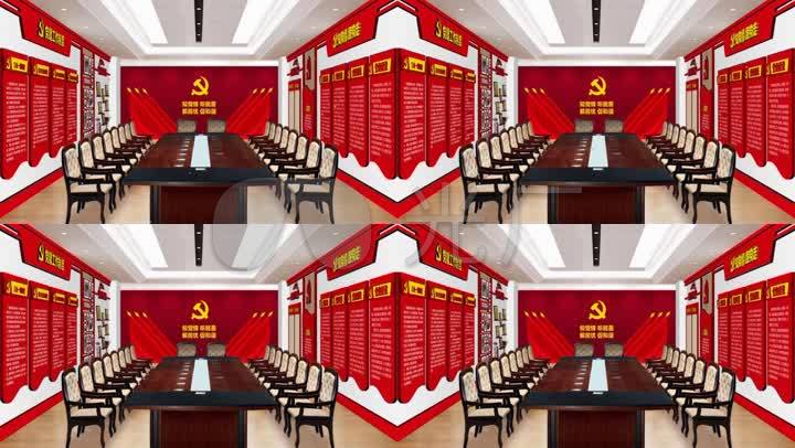 党政机关会议室小品背景