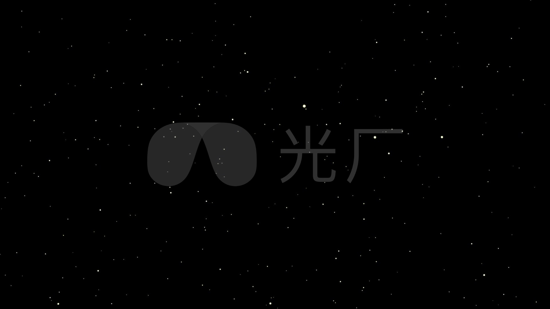 星星的夜空实拍_1920x1080_高清视频素材下载(编号:)