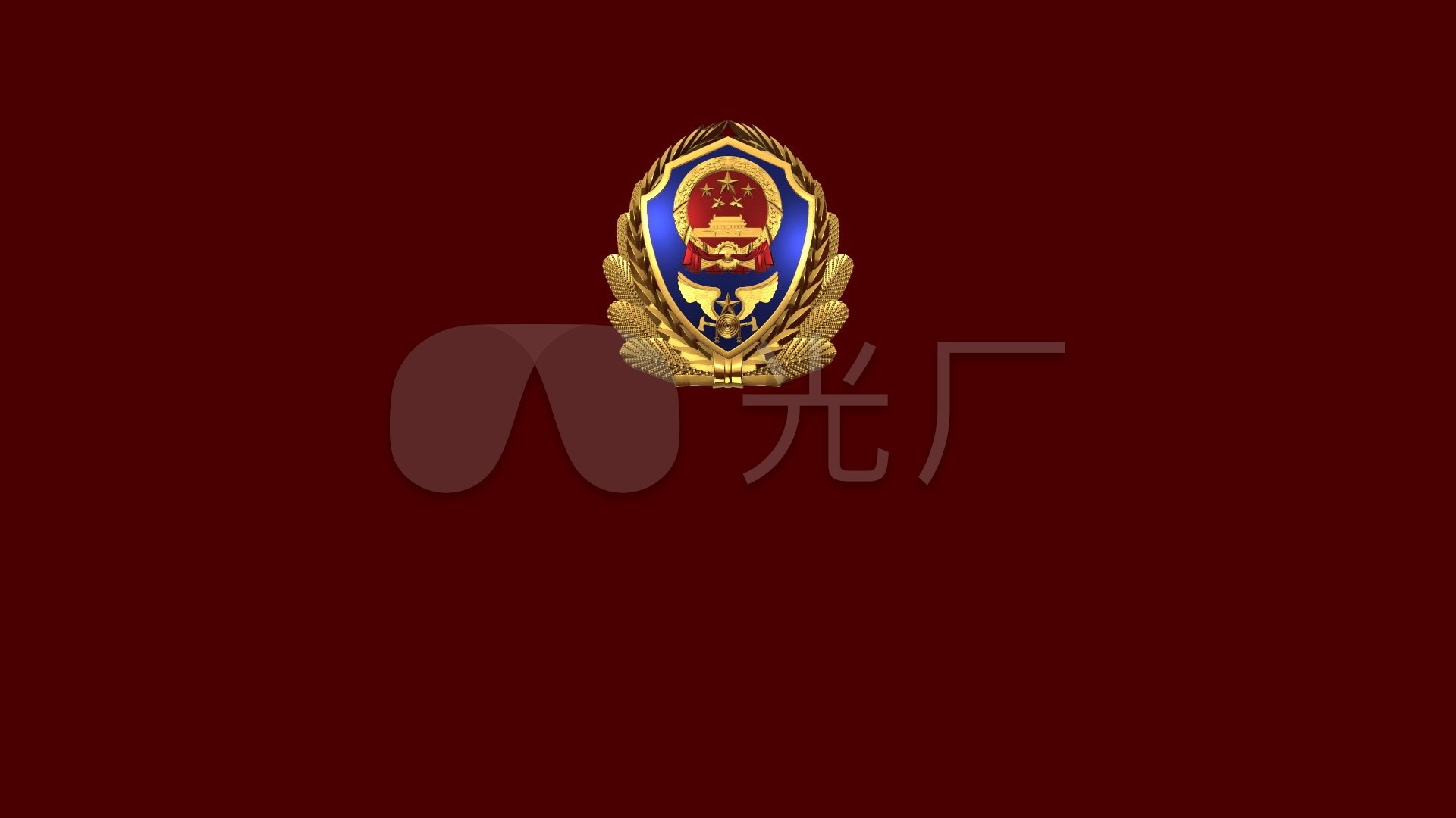 消防救援logo徽章_1920x1080_高清视频素材下载(编号