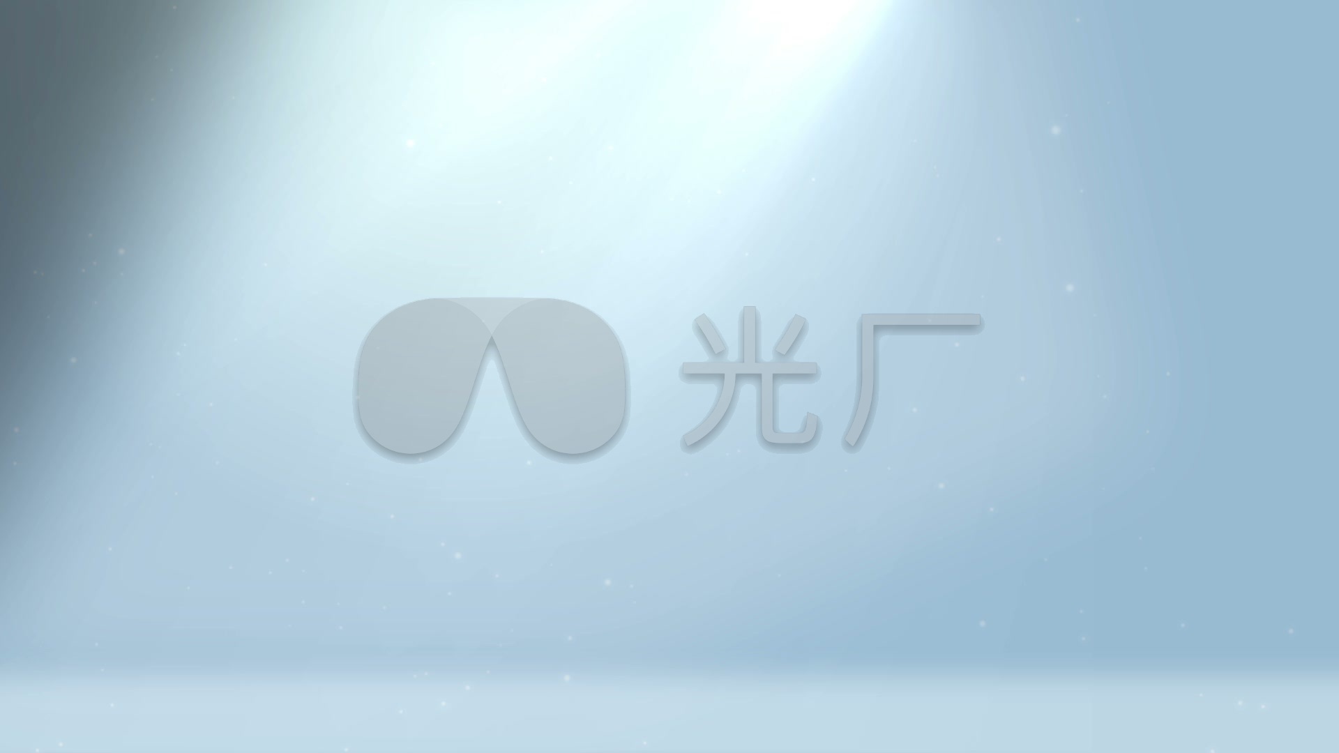 蓝白色明亮三维背景_1920x1080_高清视频素材下载(:)