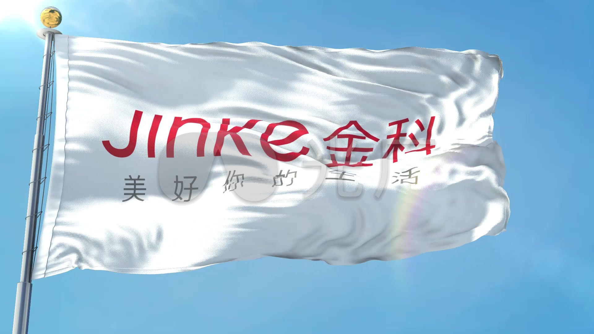 金科房产金科地产集团logo旗帜飘扬_1920x1080_高清视频素材下载(编号