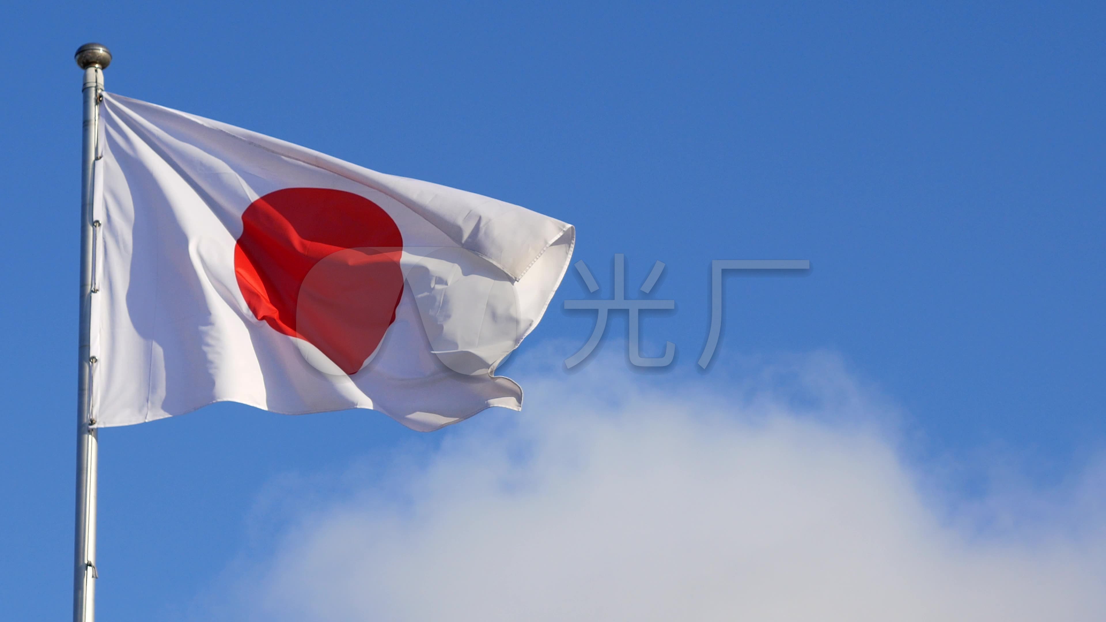 日本国旗