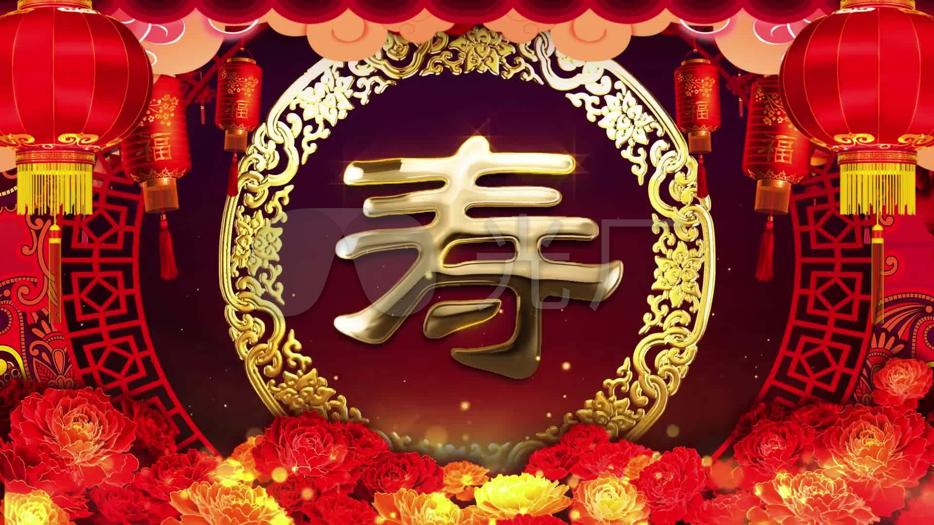 led祝寿舞台配乐背景
