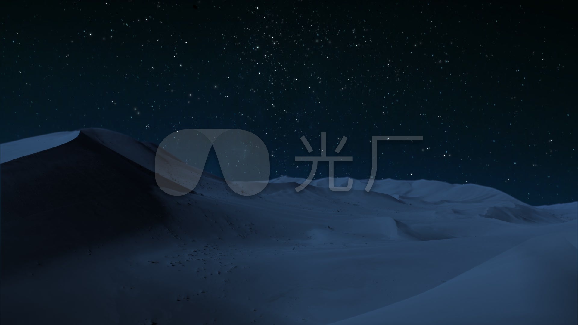 1920x1080星空,1080*1920电脑壁纸 夜空星星星空沙漠夜色夜沙漠山_1920x1080_高清视频