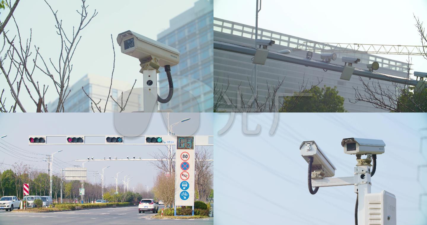 道路监控摄像头