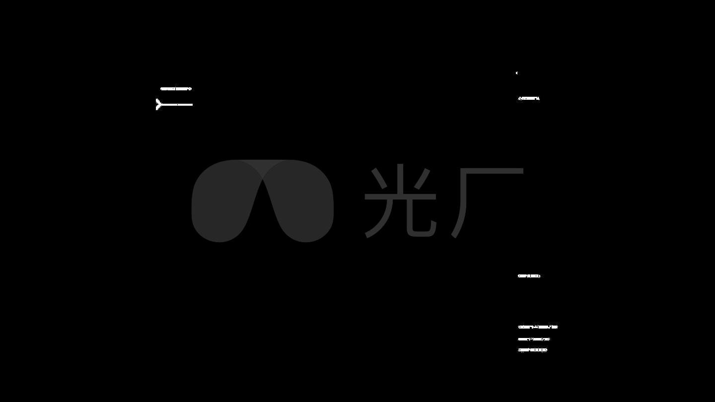 跳动的抽象数字