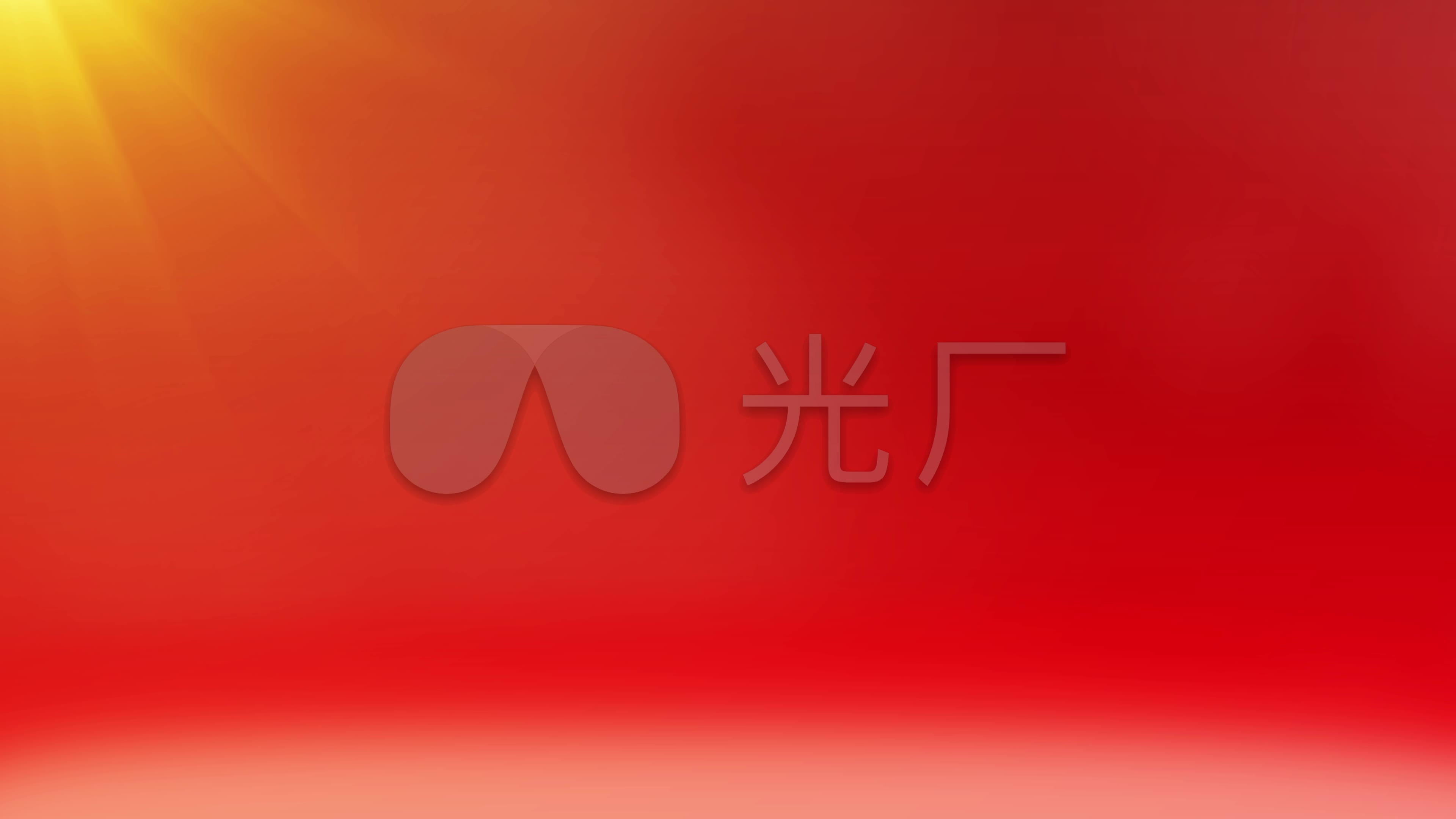 4k一分钟红色字幕底板背景_3840x2160_高清视频素材