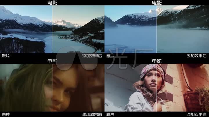pr色彩预设-30组电影电视滤镜色调校正