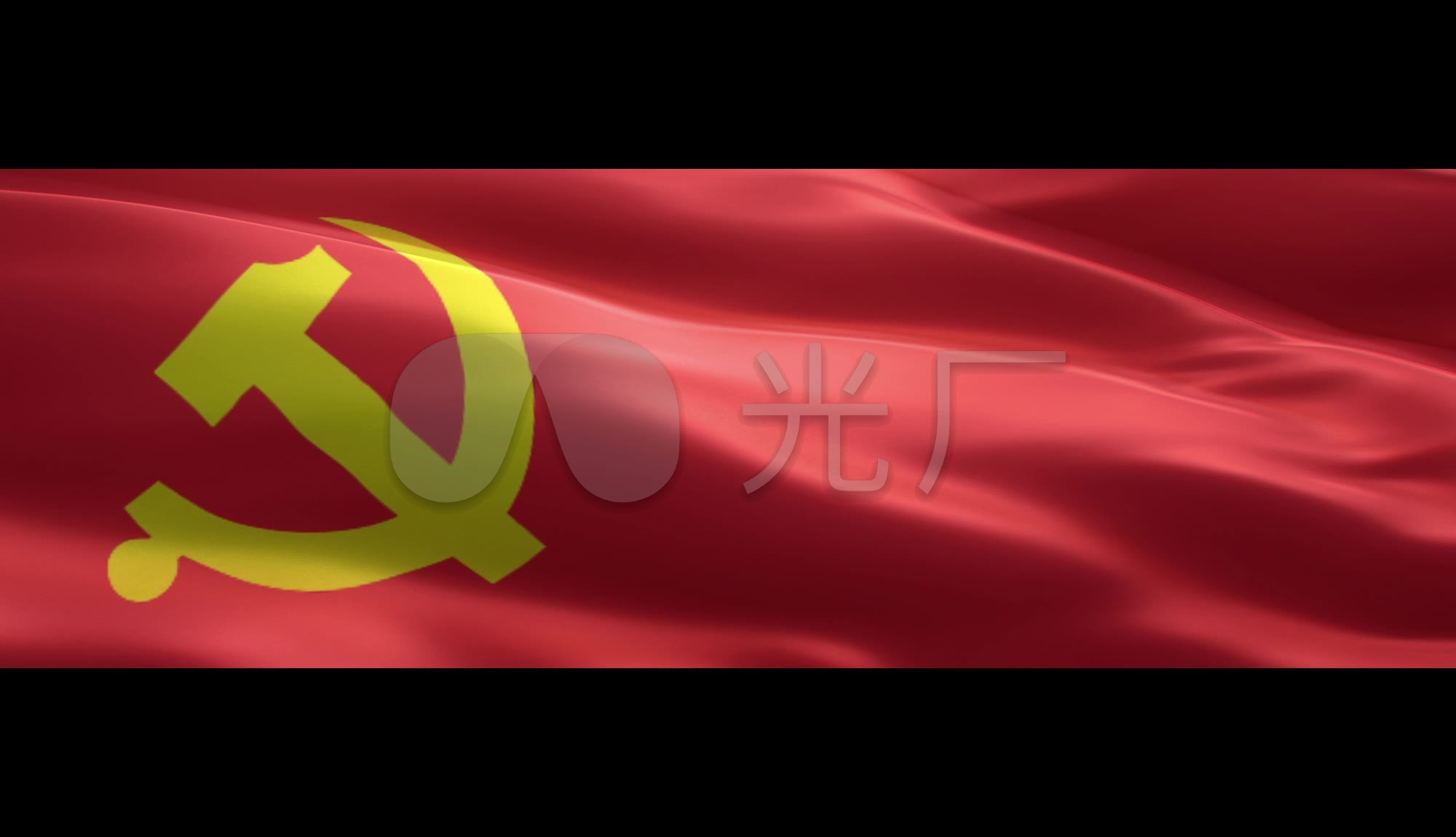 党徽党旗led大屏幕素材_2000x1150_高清视频素材下载