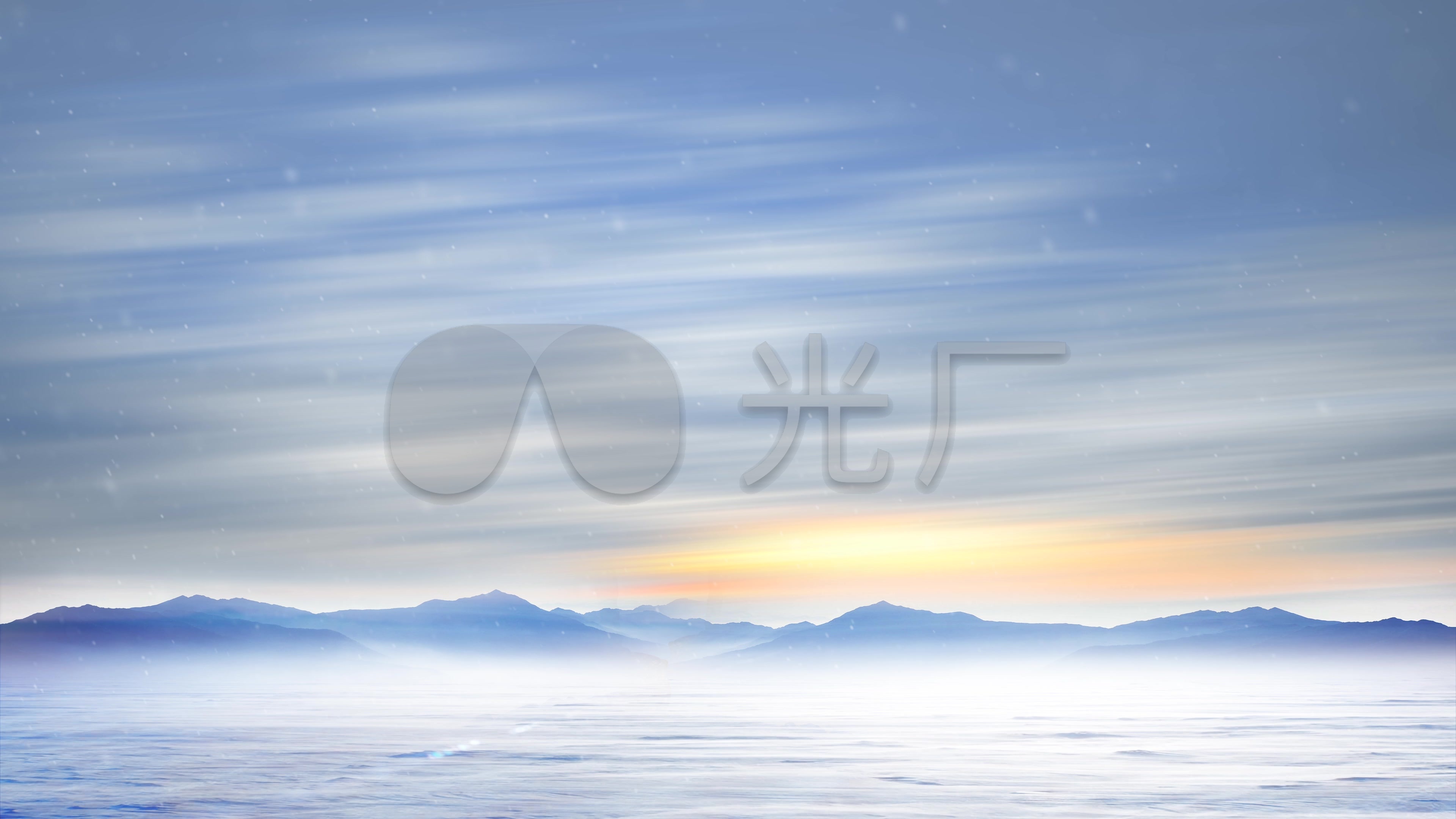 视频素材 舞台背景 场景背景 冰天雪地 来自视频原始文件或预览原始
