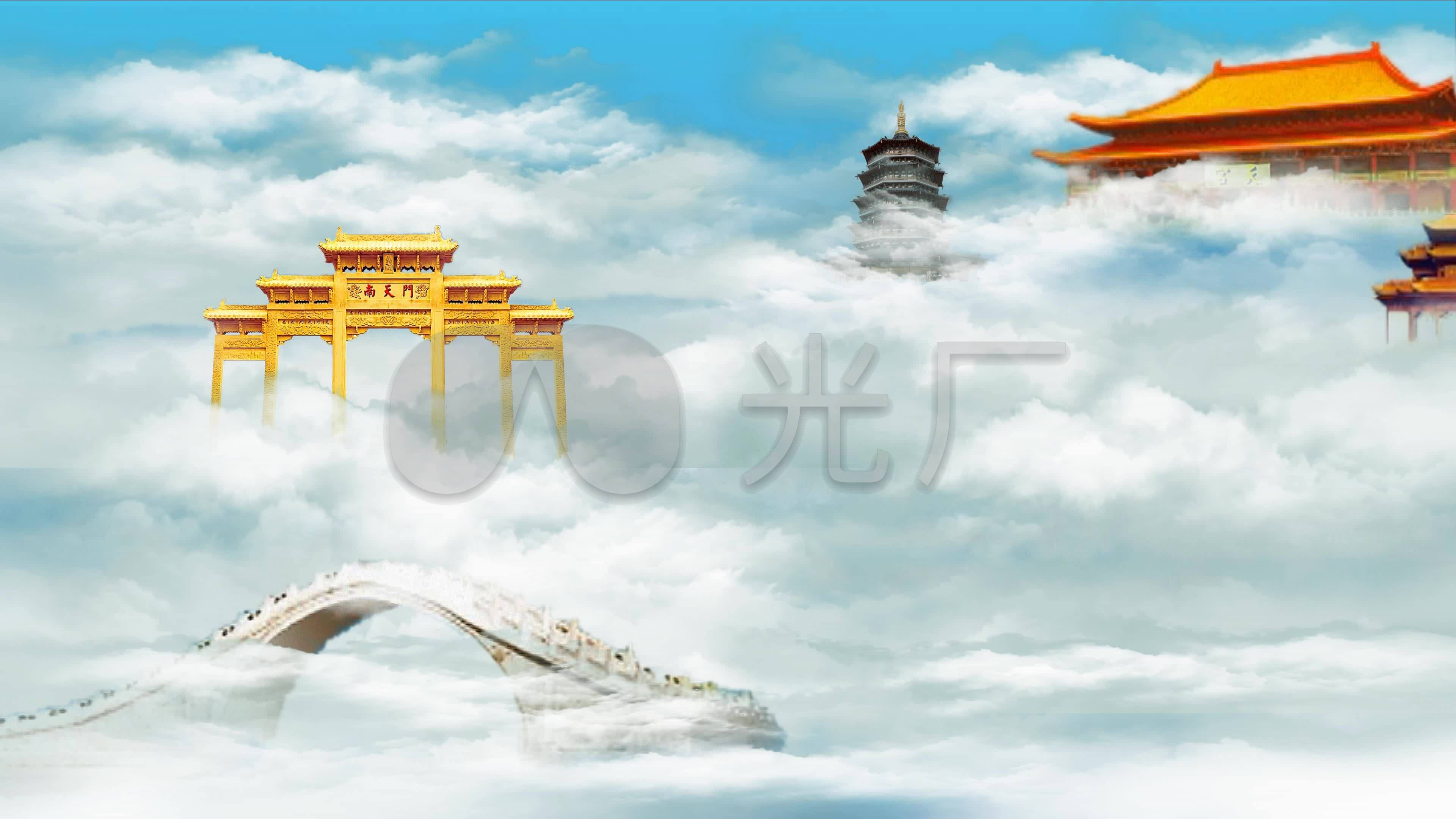 天宫南天门天仙配鹊桥修改版_3840x2160_高清视频素材