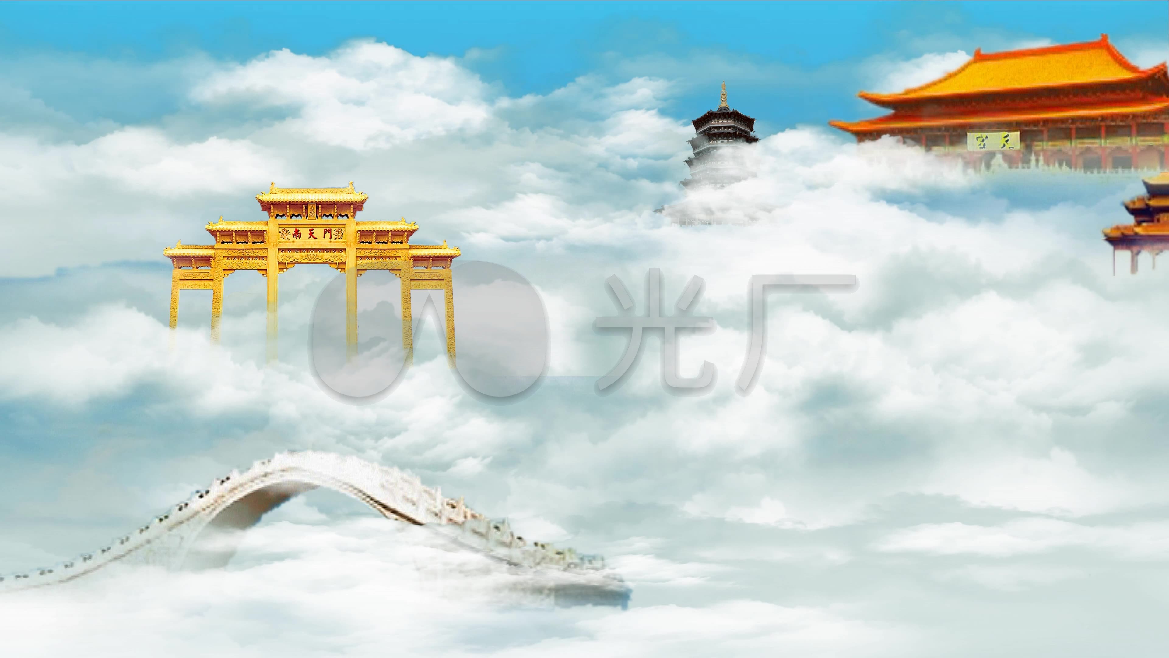 天宫南天门天仙配鹊桥修改版_3840x2160_高清视频素材