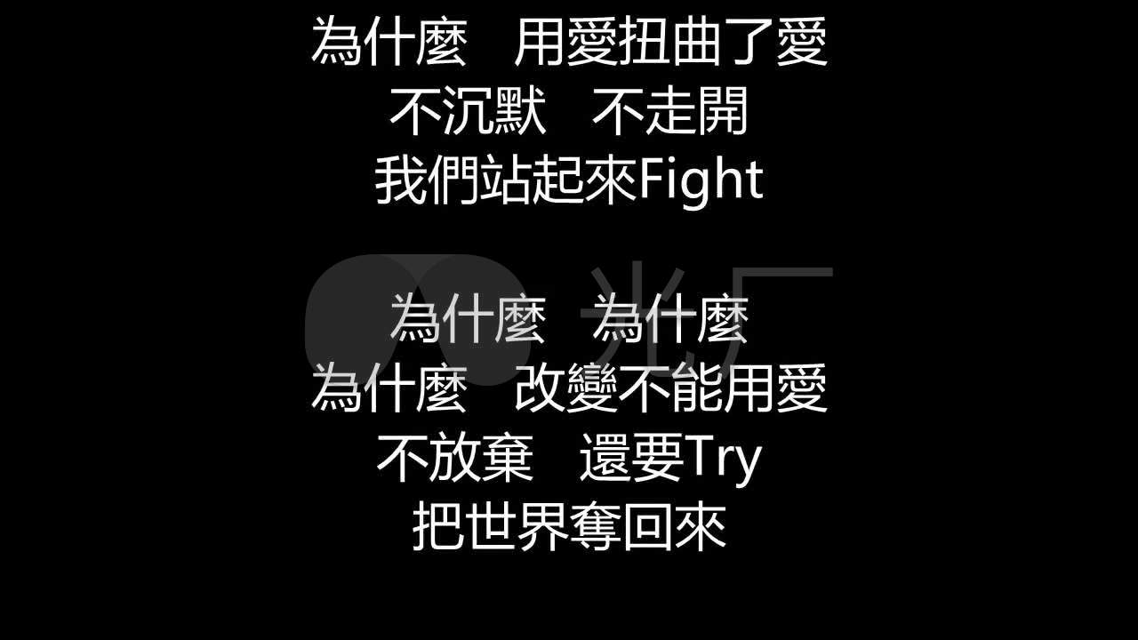 陶喆黑色星期二