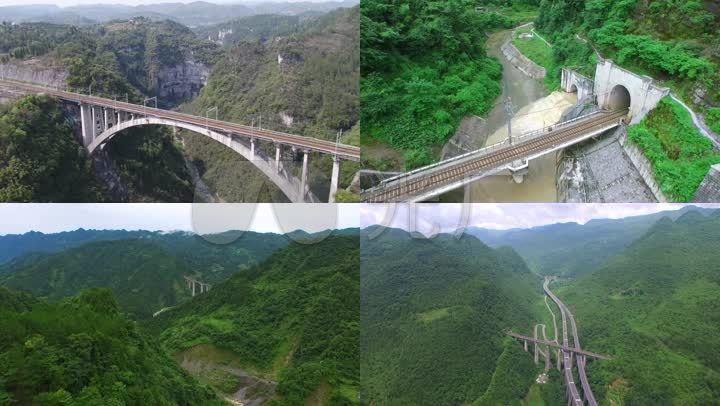 云贵高原四川山区交通建设天路高架桥高架铁路高架公路绵绵大山隧洞