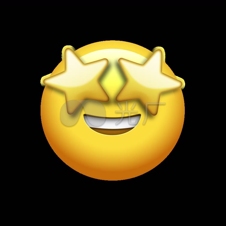 带透明通道超实用网红表情包之两眼放光