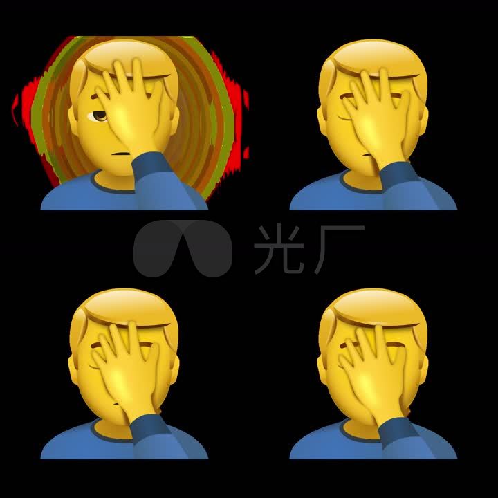 社交媒体常看到的表情包之男人捂脸 无语