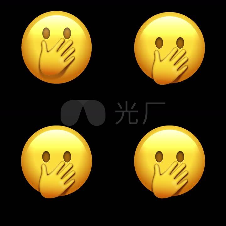 社交媒体常看到的表情包之手捂着嘴
