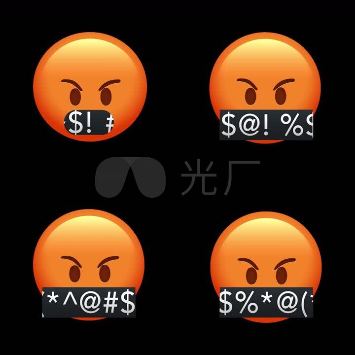 社交媒体常看到的表情包之生气的脸发怒爆脏