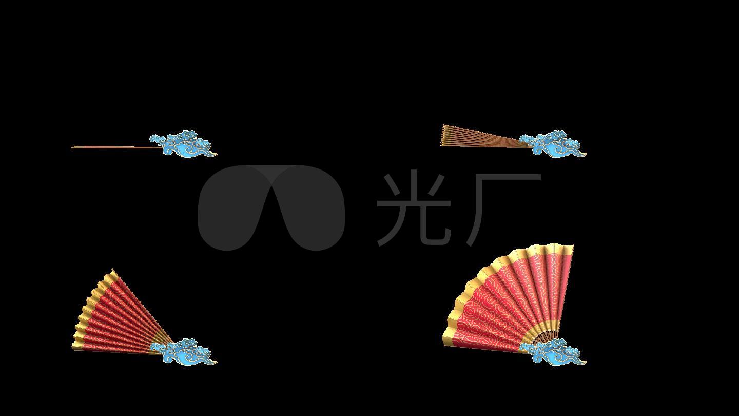 折扇祥云带通道素材