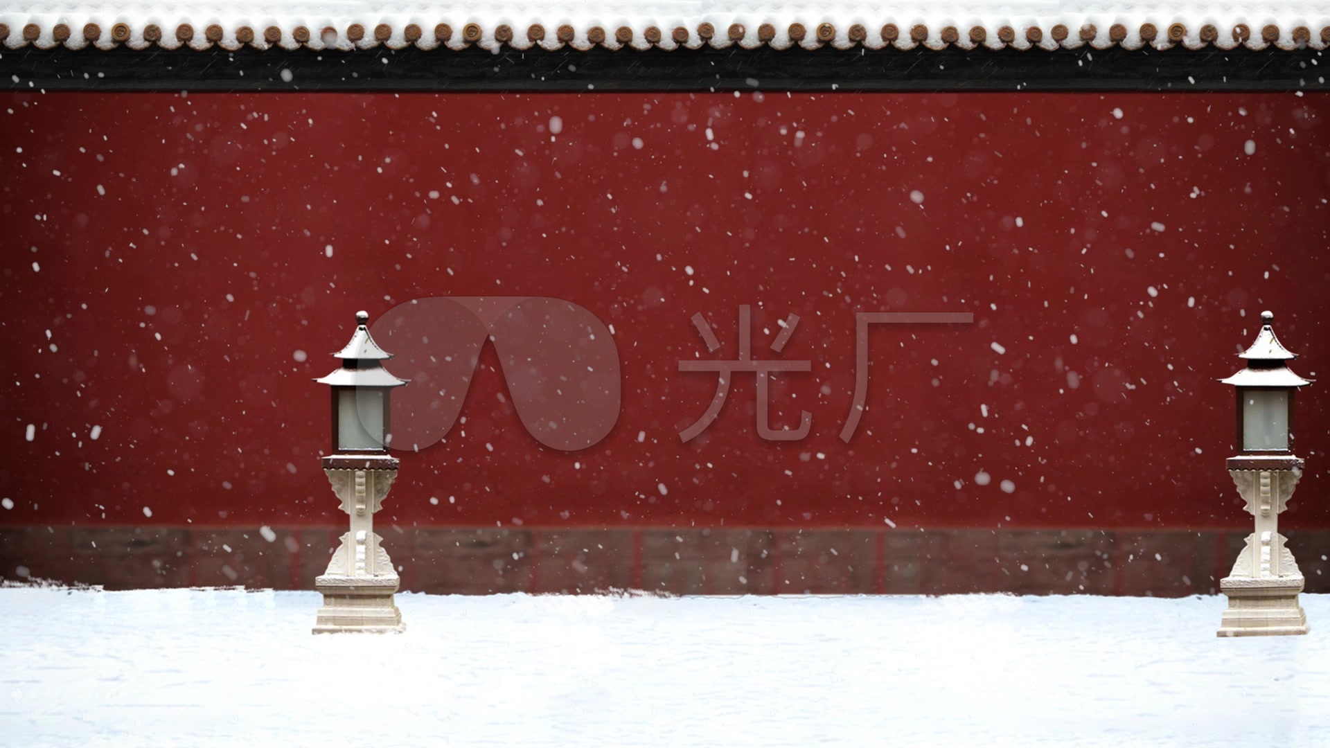 宫墙雪景舞台背景视频原创_1920x1080_高清视频素材下载(编号:3352159