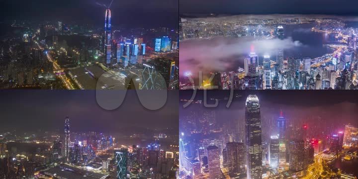 深圳香港澳门粤港澳宣传片
