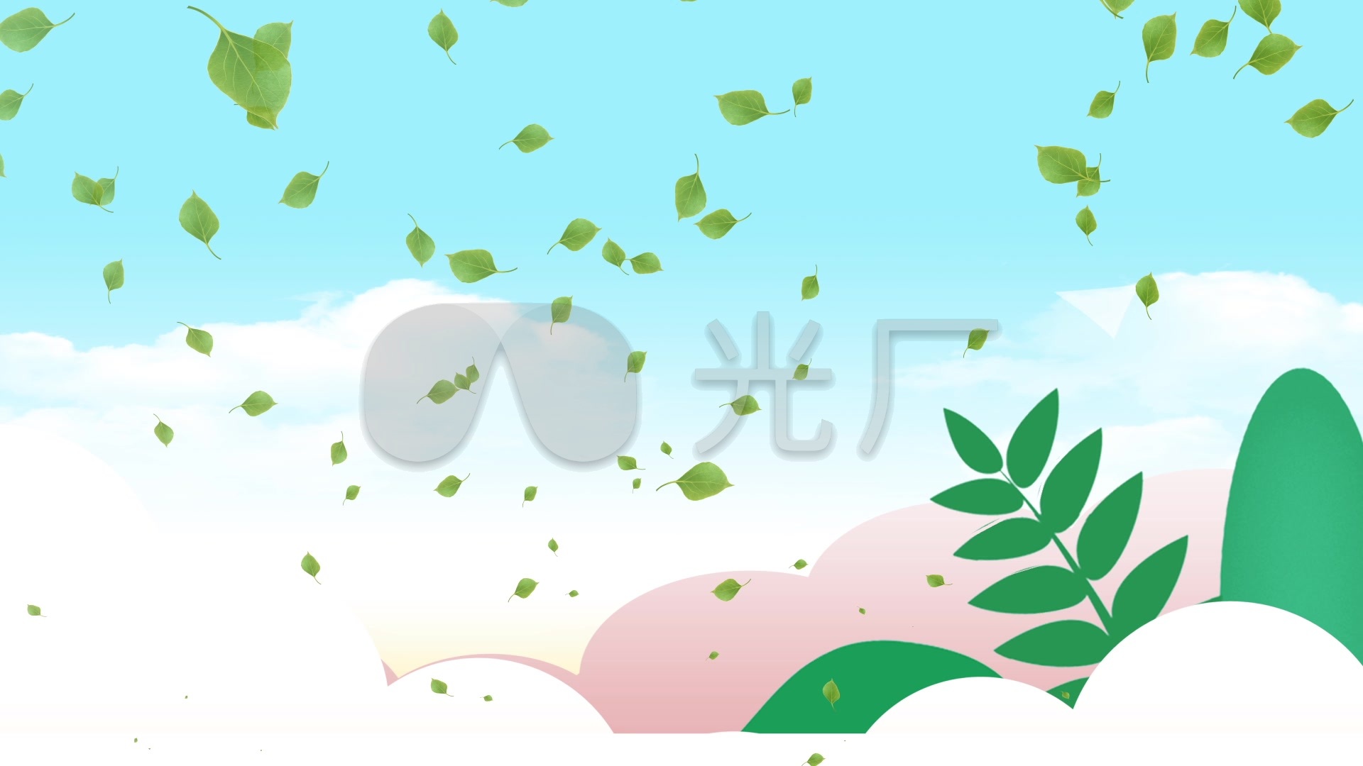 卡通树叶飘落绿叶飘落春天动画视频