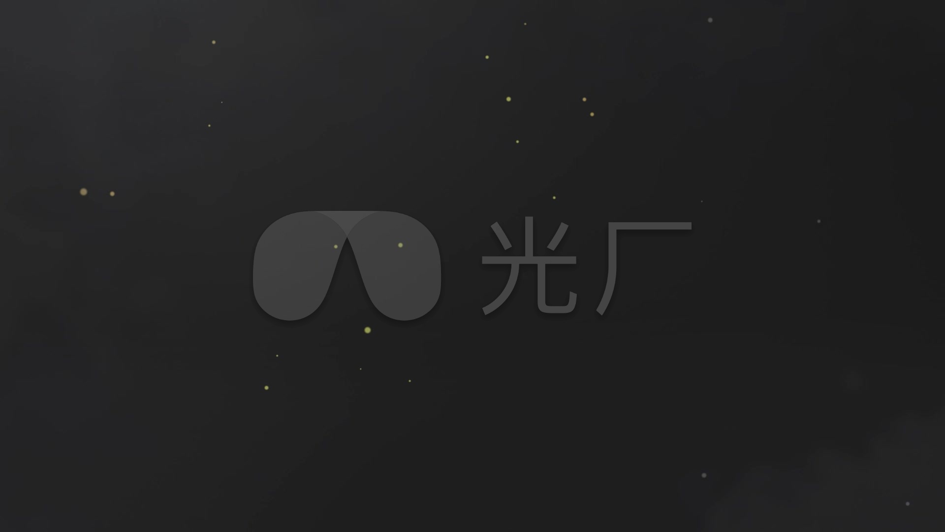 暗黑大片暗夜中的灯塔_1920x1080_高清视频素材下载