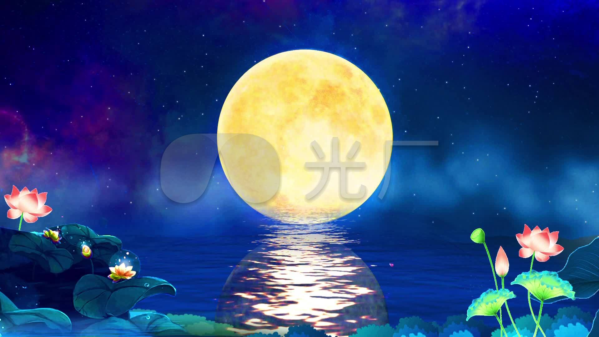 十五的月亮(高清晚会背景视频)