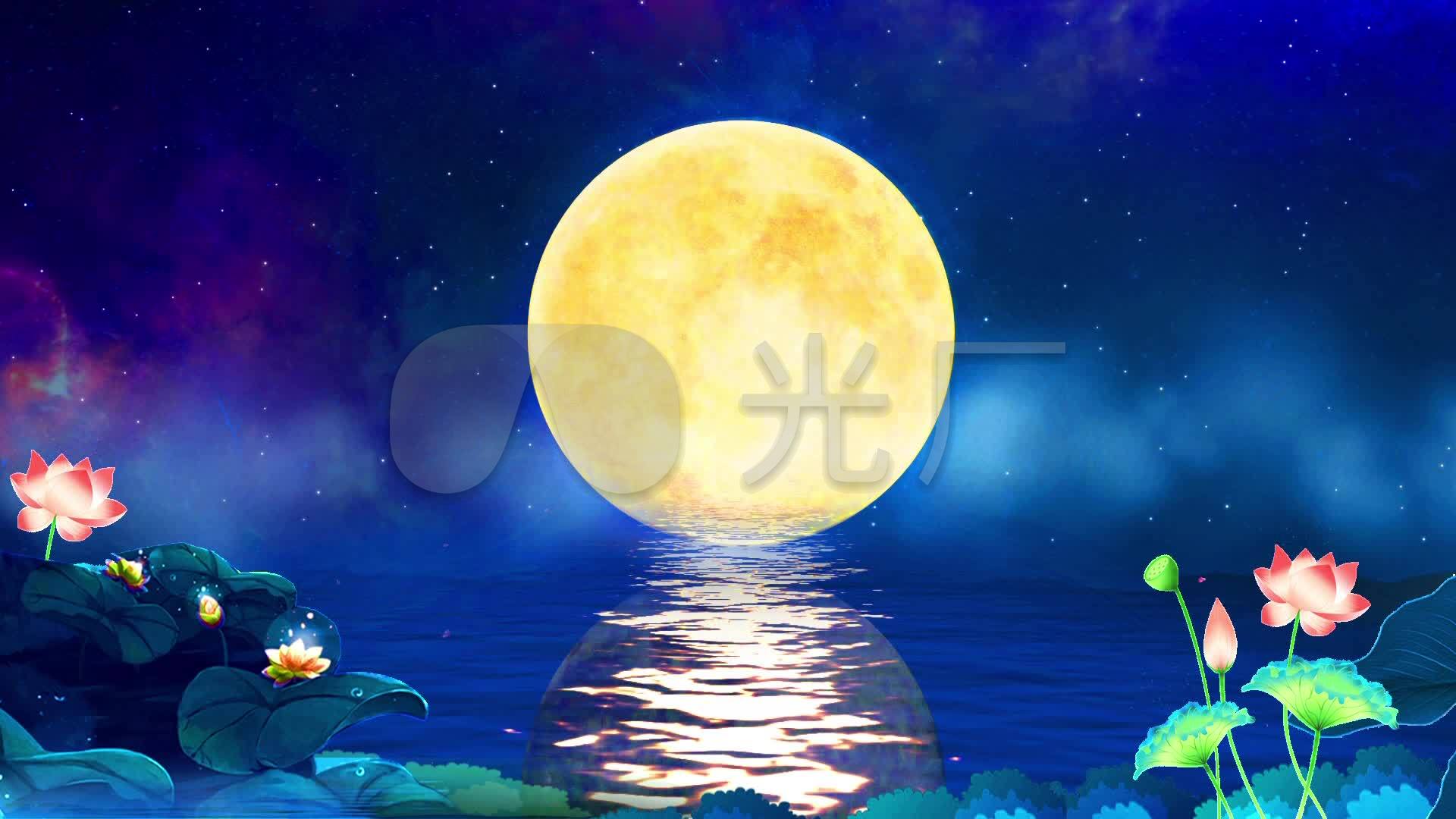 十五的月亮(高清晚会背景视频)_1920x1080_高清视频