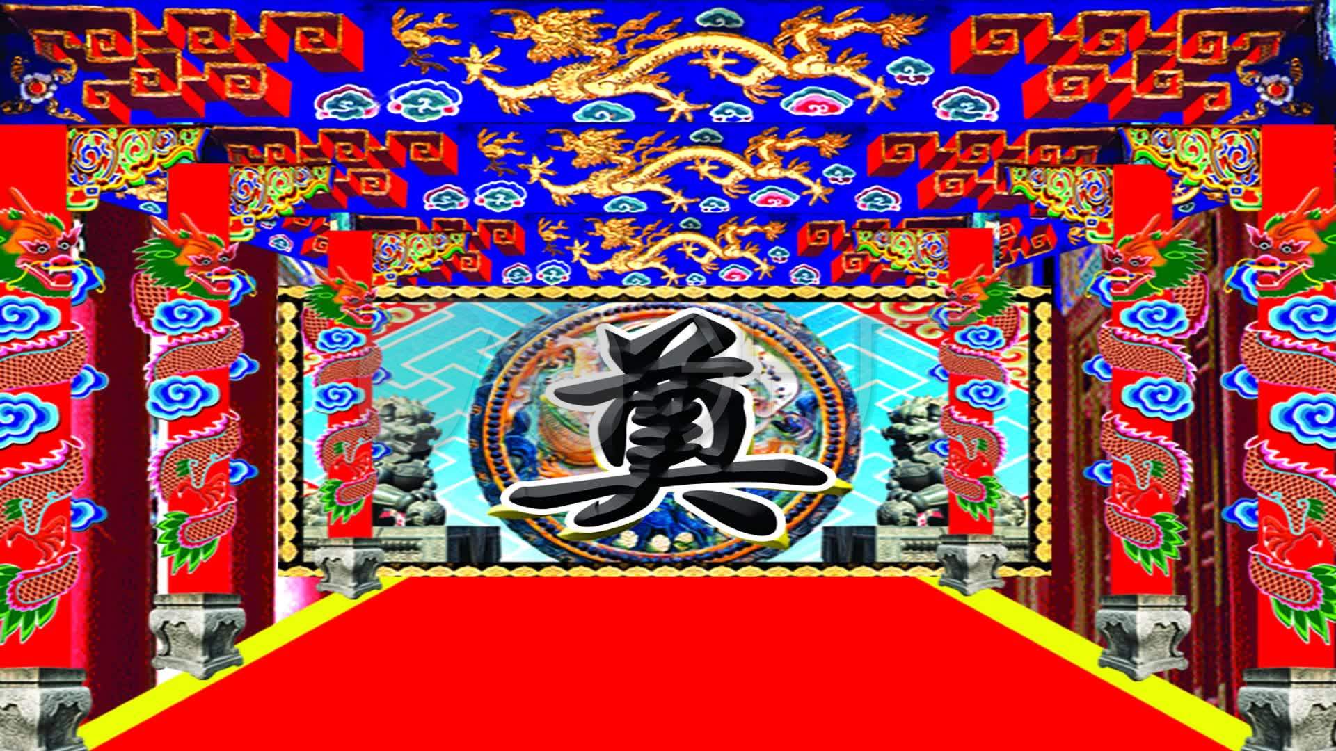 葬礼led素材10_1920x1080_高清视频素材下载(编号:)
