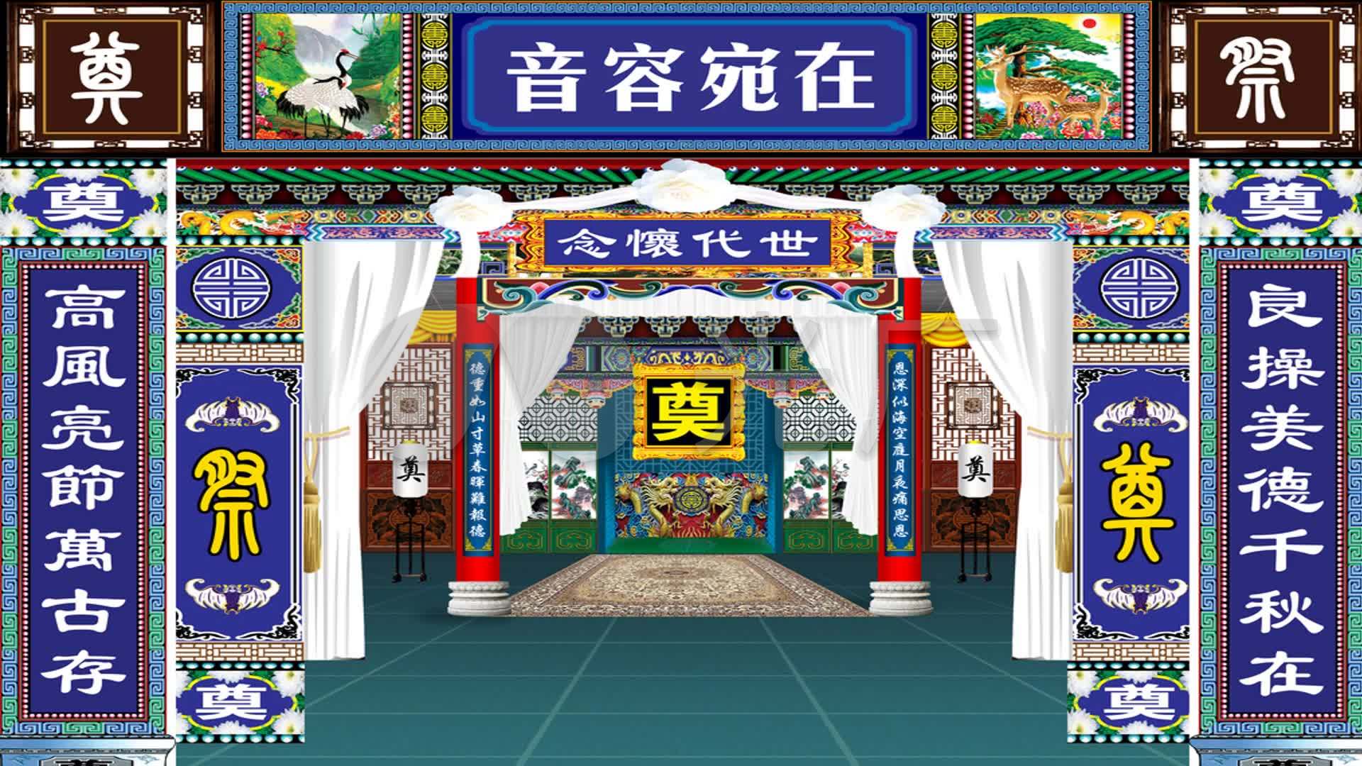 视频素材 舞台背景 场景背景 葬礼led素材6  来自视频原始文件或预览