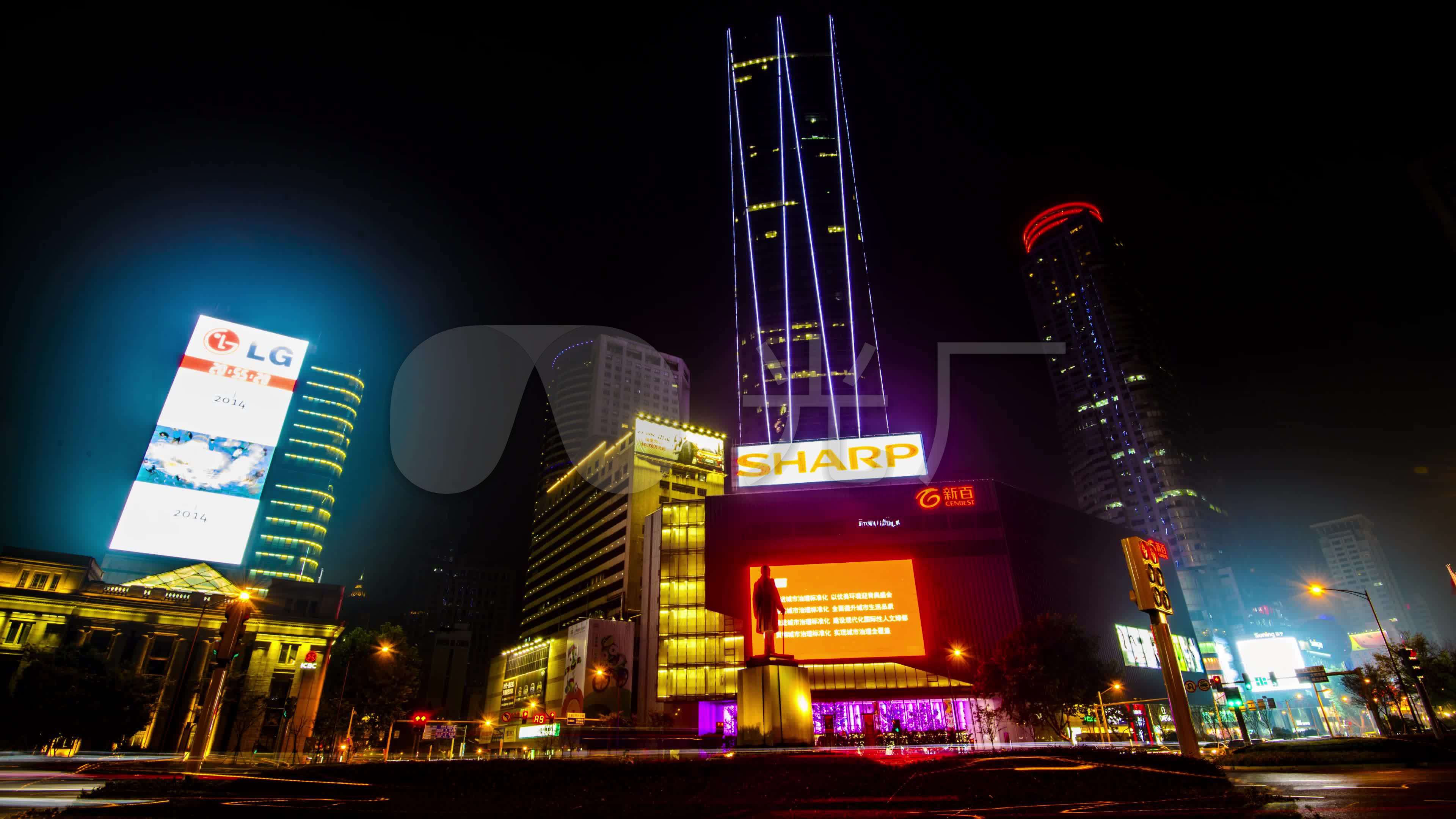 南京新街口夜景延时4k_3840x2160_高清视频素材下载