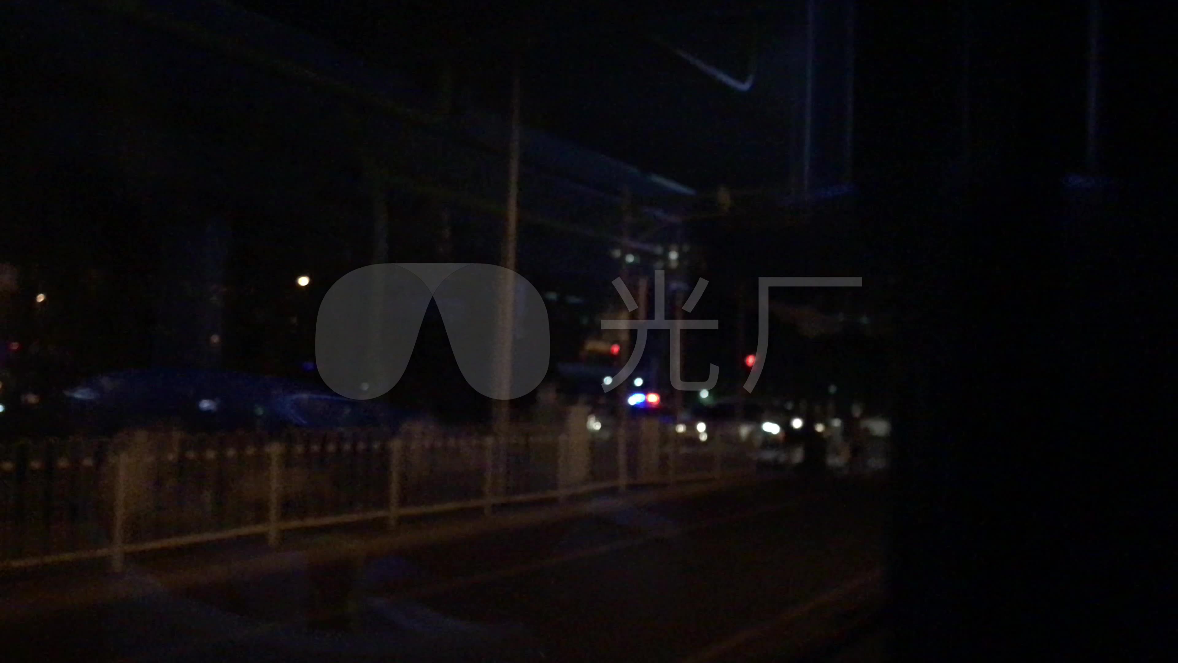 黑夜坐车