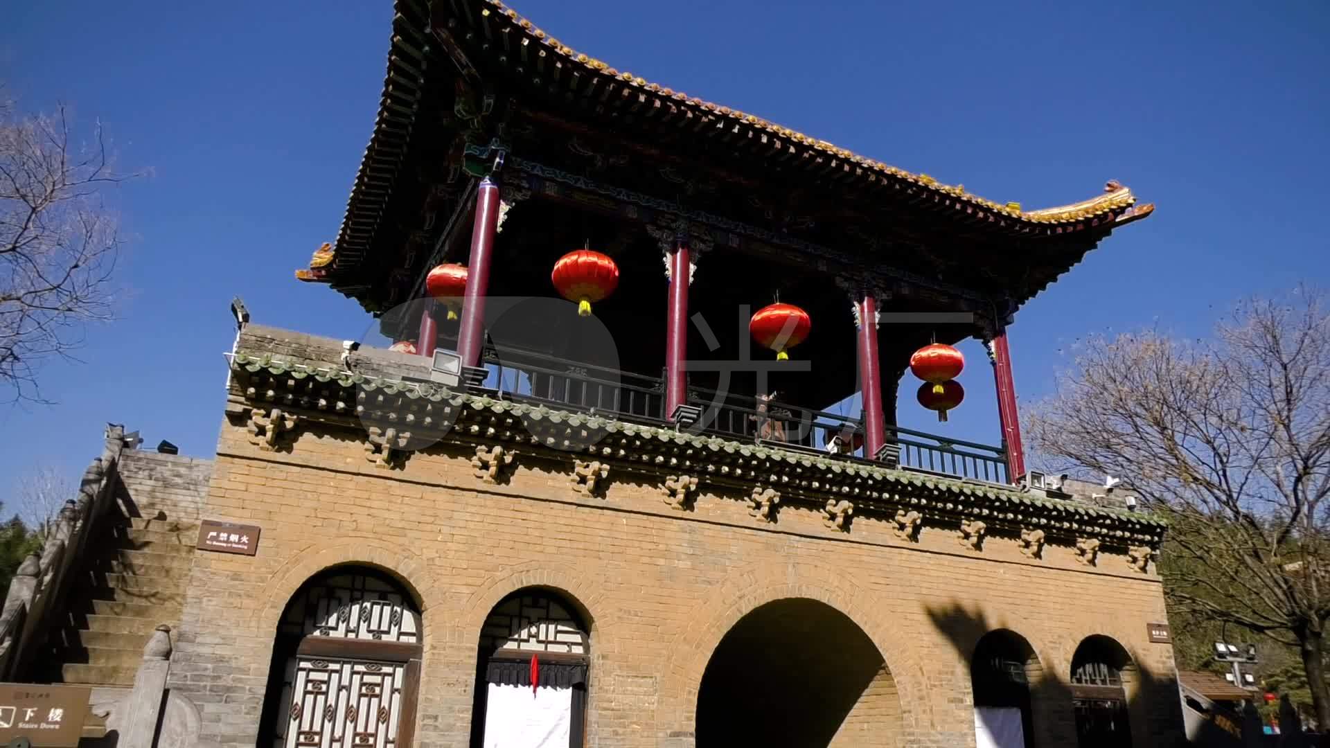 山西晋城皇城相府