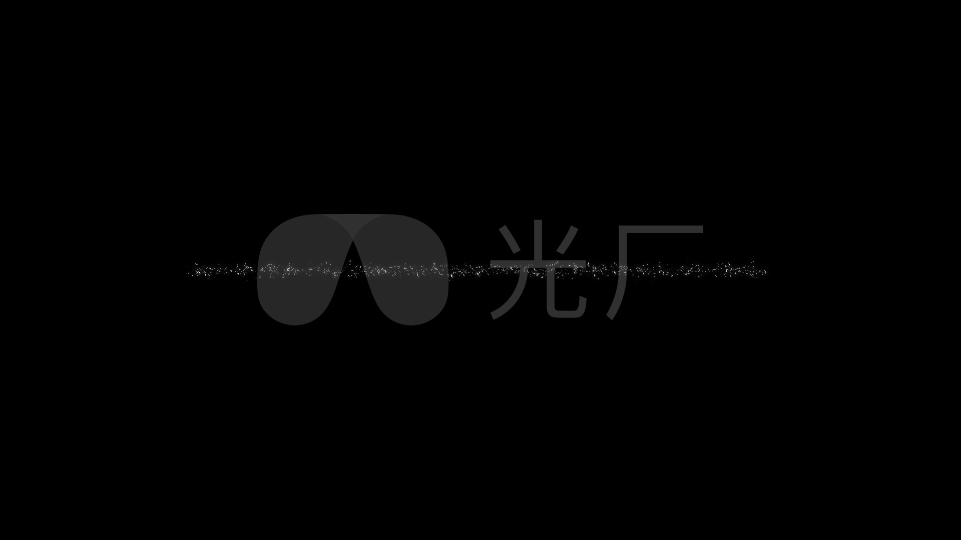 纯白色1920x1080,纯白色壁纸1920x1080 纯白色音轨_1920x1080_高清视频素材下载(编号:)_影视