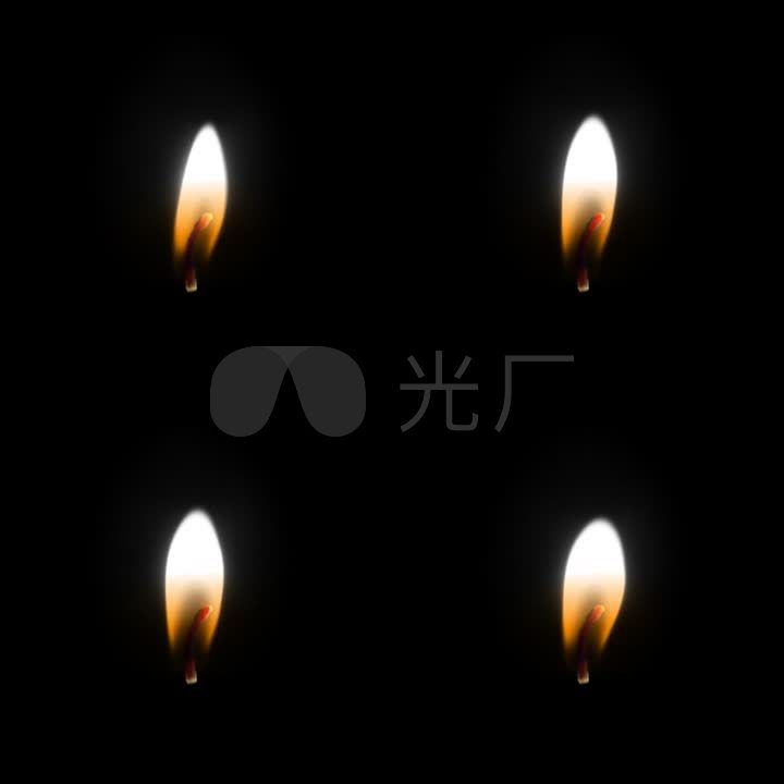 ae蜡烛火苗透明通道