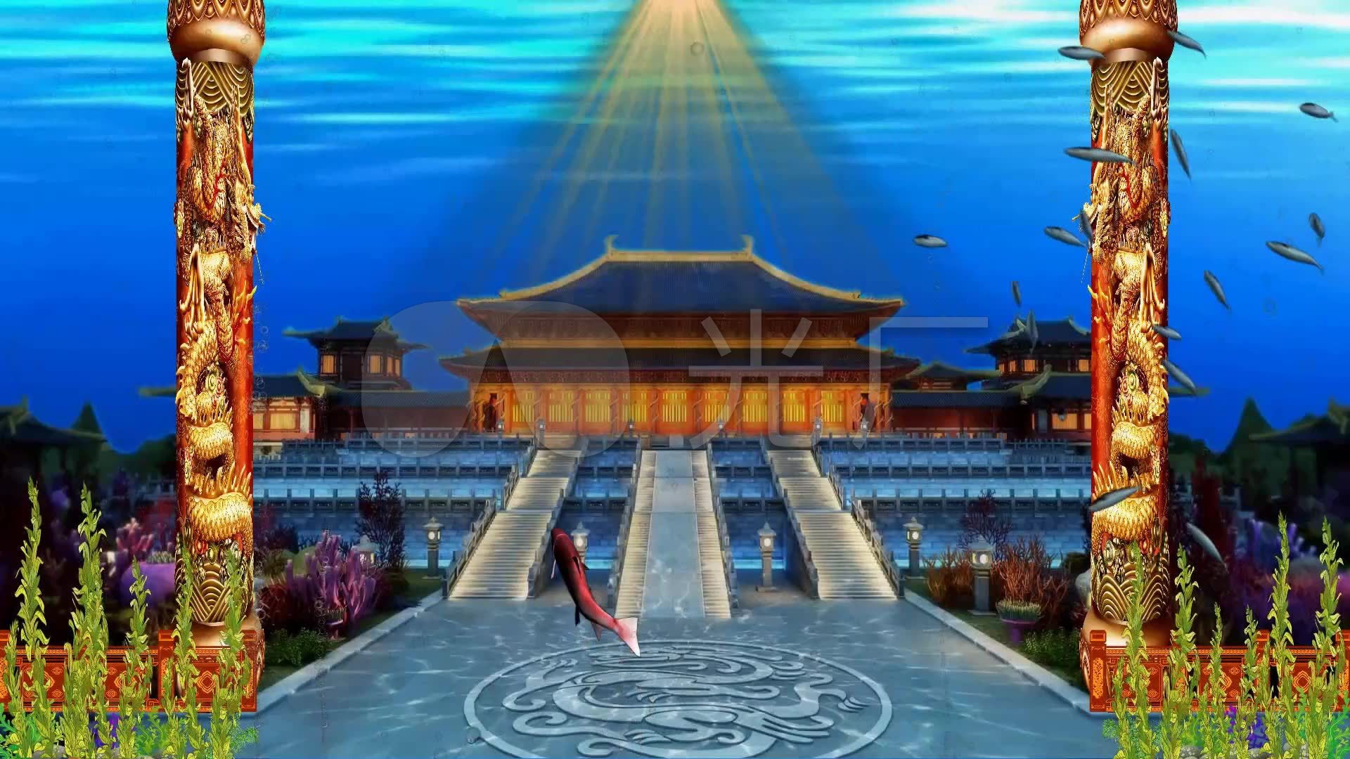海底宫殿龙宫水晶宫