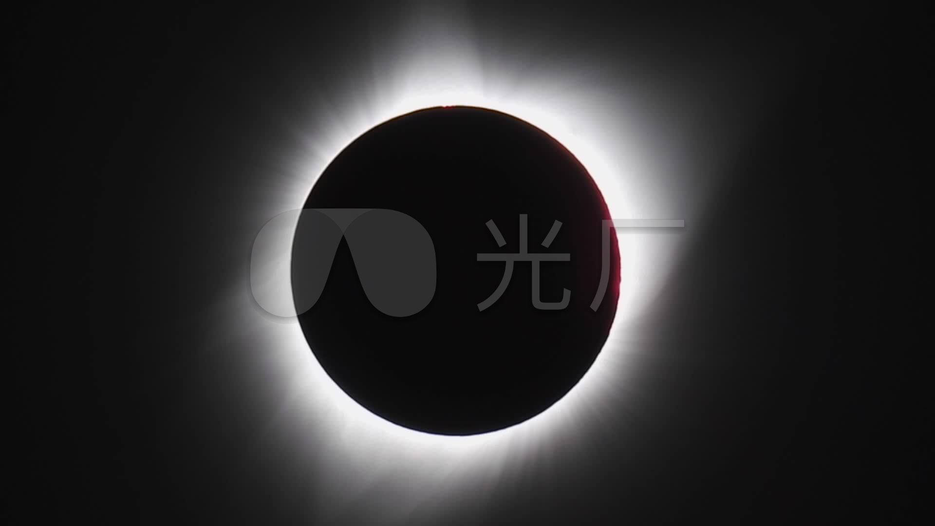 月食_1920x1080_高清视频素材下载(编号:3376658)_实拍视频_vj师网