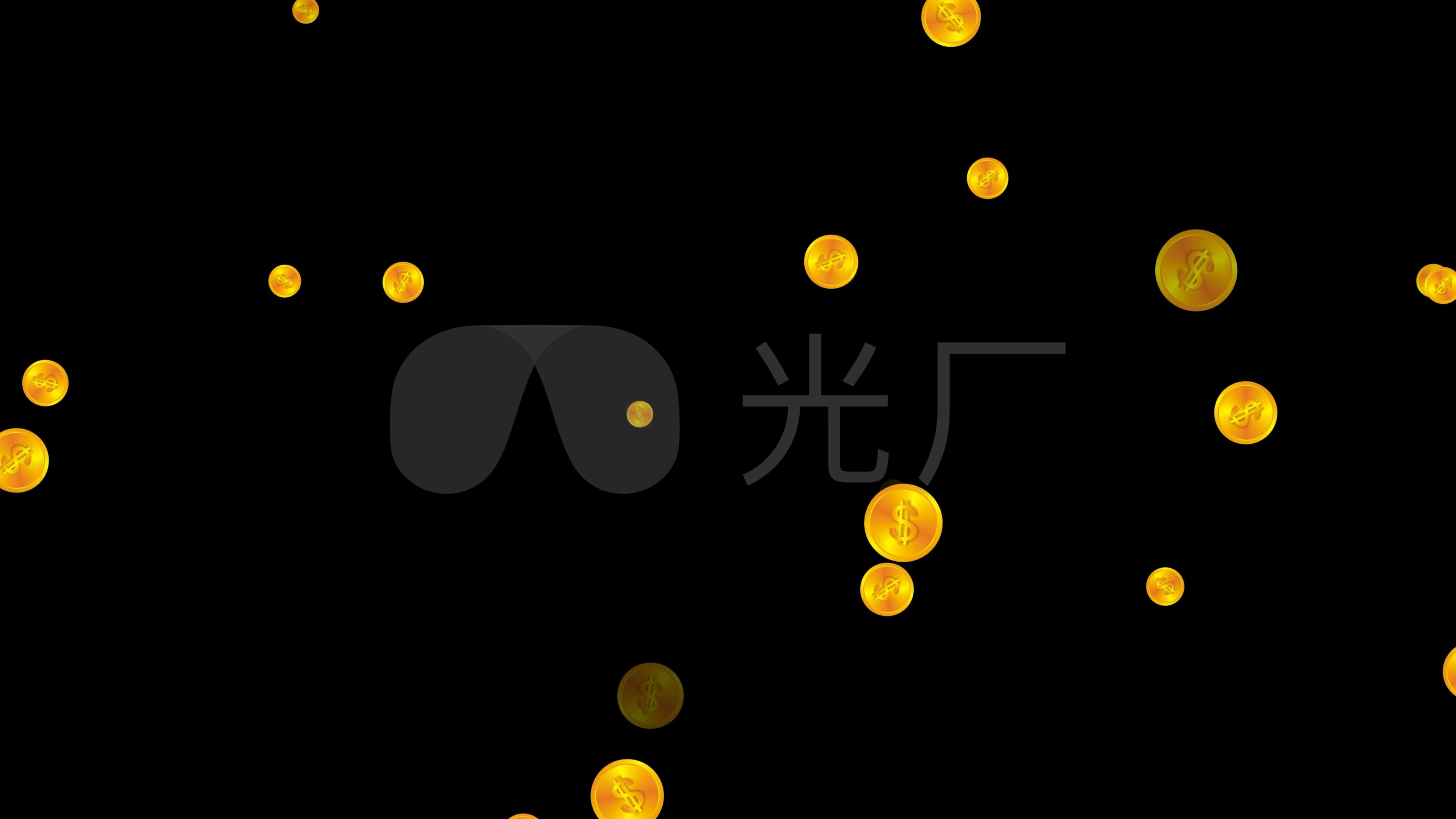 (4k带通道)美元金币飘落_3840x2160_高清视频素材下载(编号:3380439)