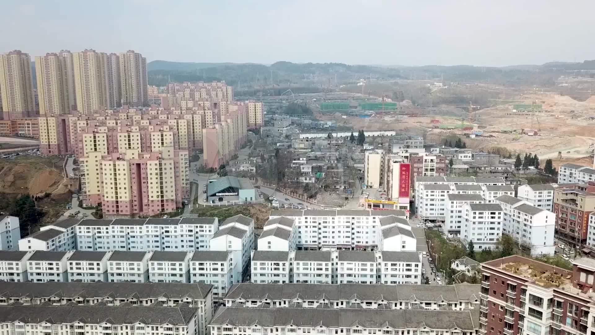 航拍昭通镇雄全景