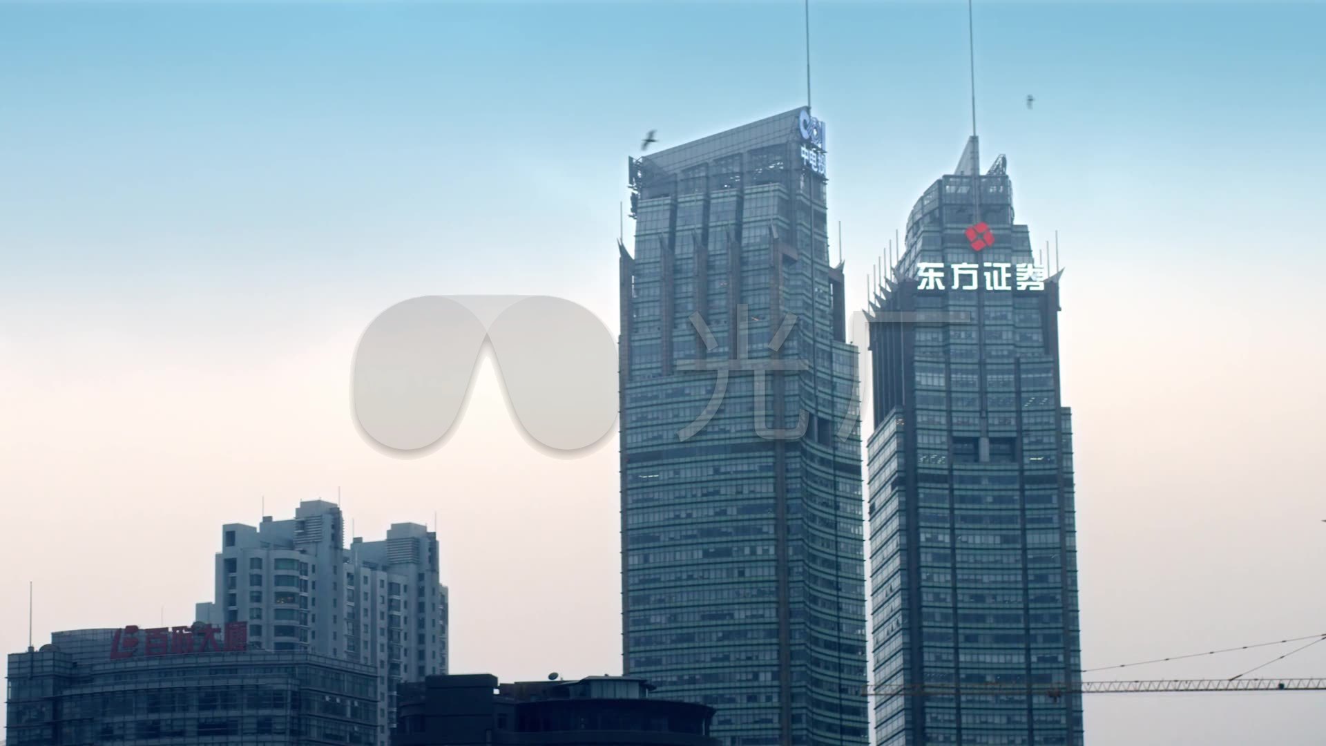 东方证券大厦