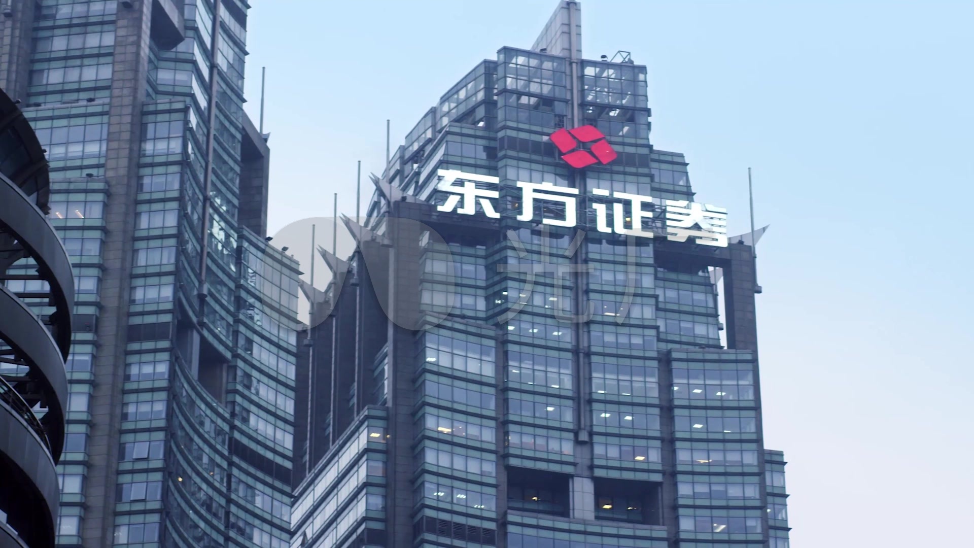 东方证券大厦