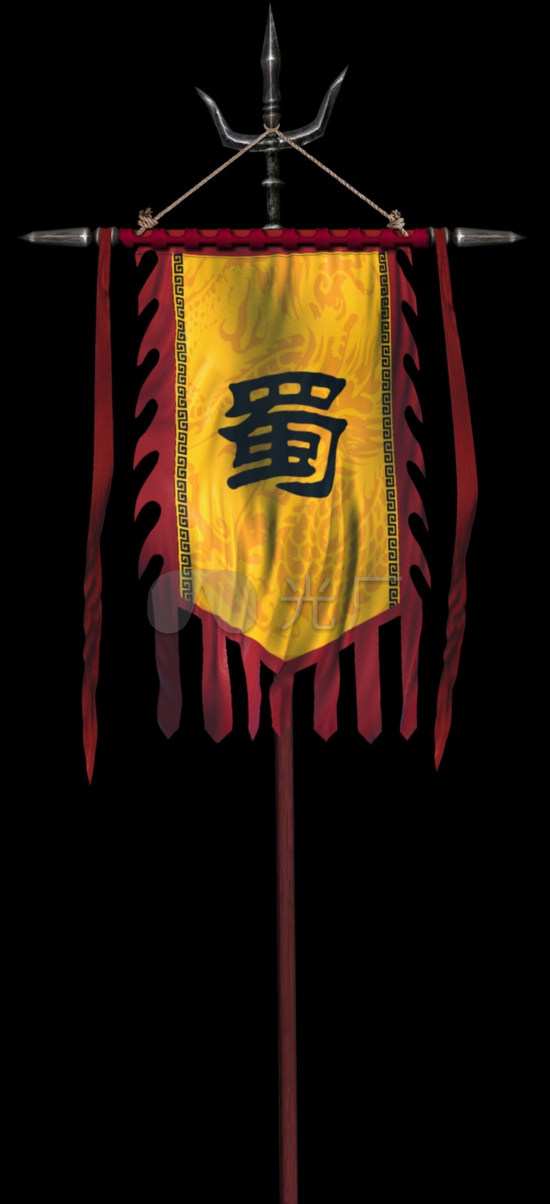 古代三国战旗蜀国旗_800x1750_高清视频素材下载(编号:3398899)_影视