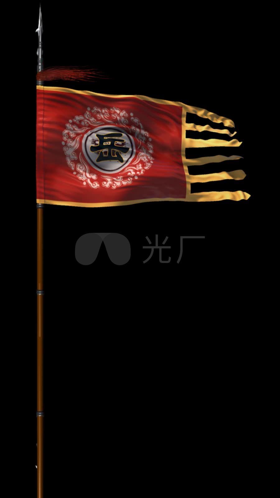 古代宋朝岳家军旗帜战旗军旗_900x1600_高清视频素材下载(编号
